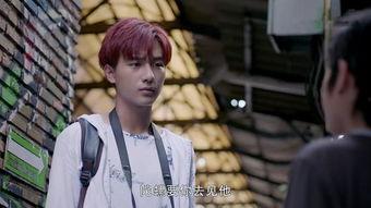 李宏毅最新爆料新闻,揭秘娱乐圈惊人内幕！  第3张